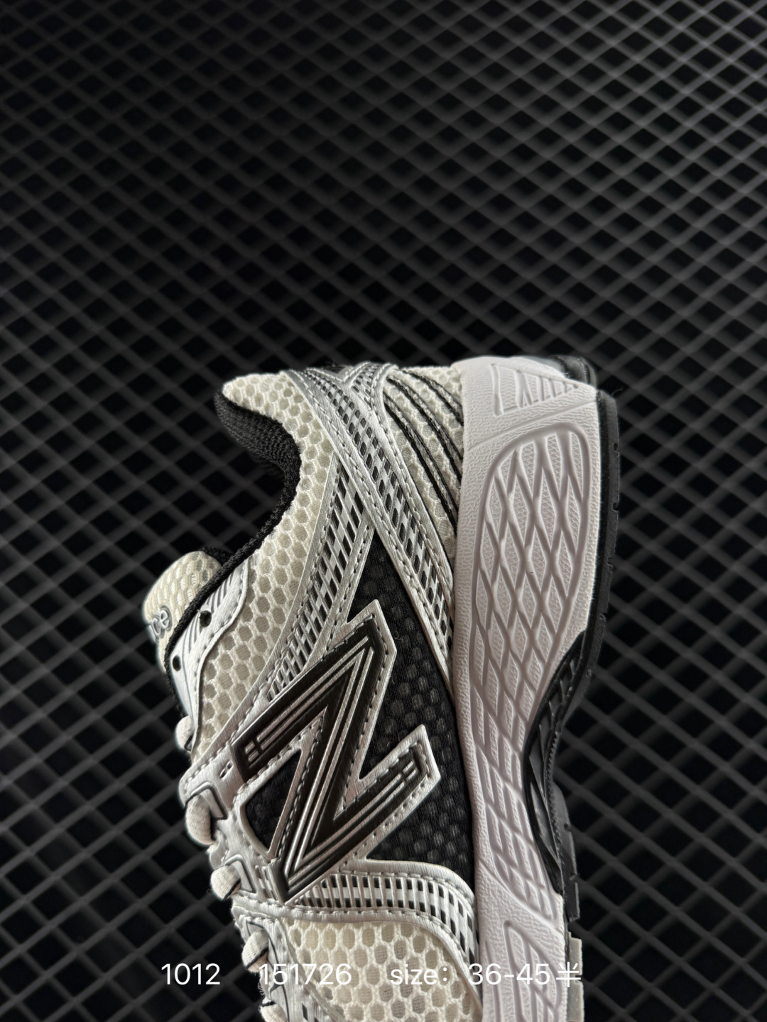 New Balance ML860 V2